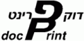 DocPrint Logo